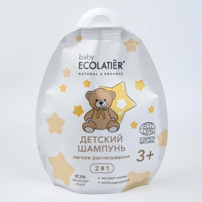 Детский шампунь 2 в 1 ECOLATIER® BABY "Легкое расчесывание" 3+, 250 мл (дой-пак)