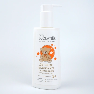 Детское молочко с пантенолом ECOLATIER® BABY "Ежедневный уход" 3+ , 150 мл 