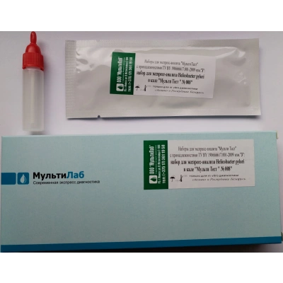 Тест "МультиЛаб" Helicobacter pylori в кале Арт. 008