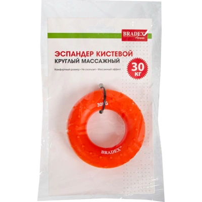 Кистевой эспандер 30кг круглый "Bradex" Арт. SF0571, оранжевый 