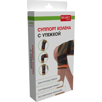 Суппорт колена "Bradex" Арт. SF0664, черно-оранжевый