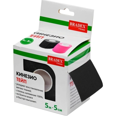 Кинезио тейп Bradex 5см*5м, SF0190, черный 