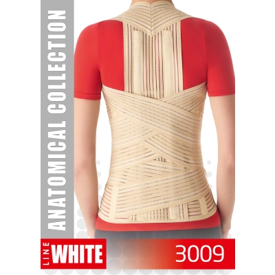 Корсет грудо-поясничный "МЕК" Арт. 3009, беж