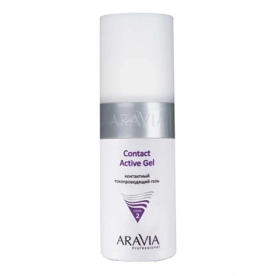 Гель для лица для аппаратных процедур "Aravia" Contact Active Gel, 150 мл