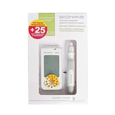 Глюкометр Bionime Rightest GM 550 + 25 тест-полосок