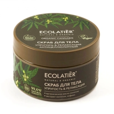 Скраб для тела антицеллюлитный ECOLATIER® CANNABIS "Упругость & Релаксация", 300г