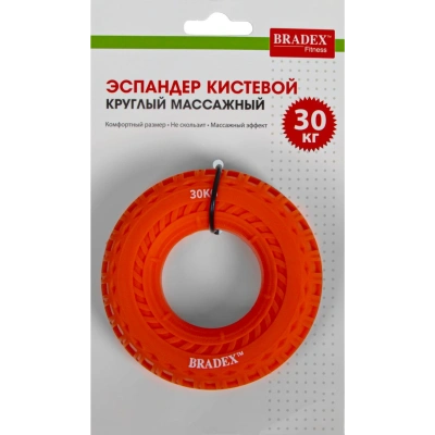 Кистевой эспандер 30кг круглый с протектером "Bradex" Арт. SF0568, оранжевый