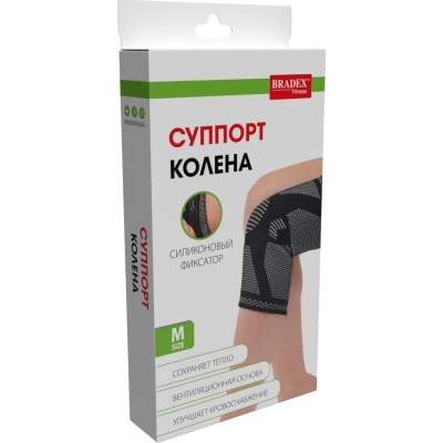 Суппорт колена "Bradex" (р-р М) Арт. SF0661, черный