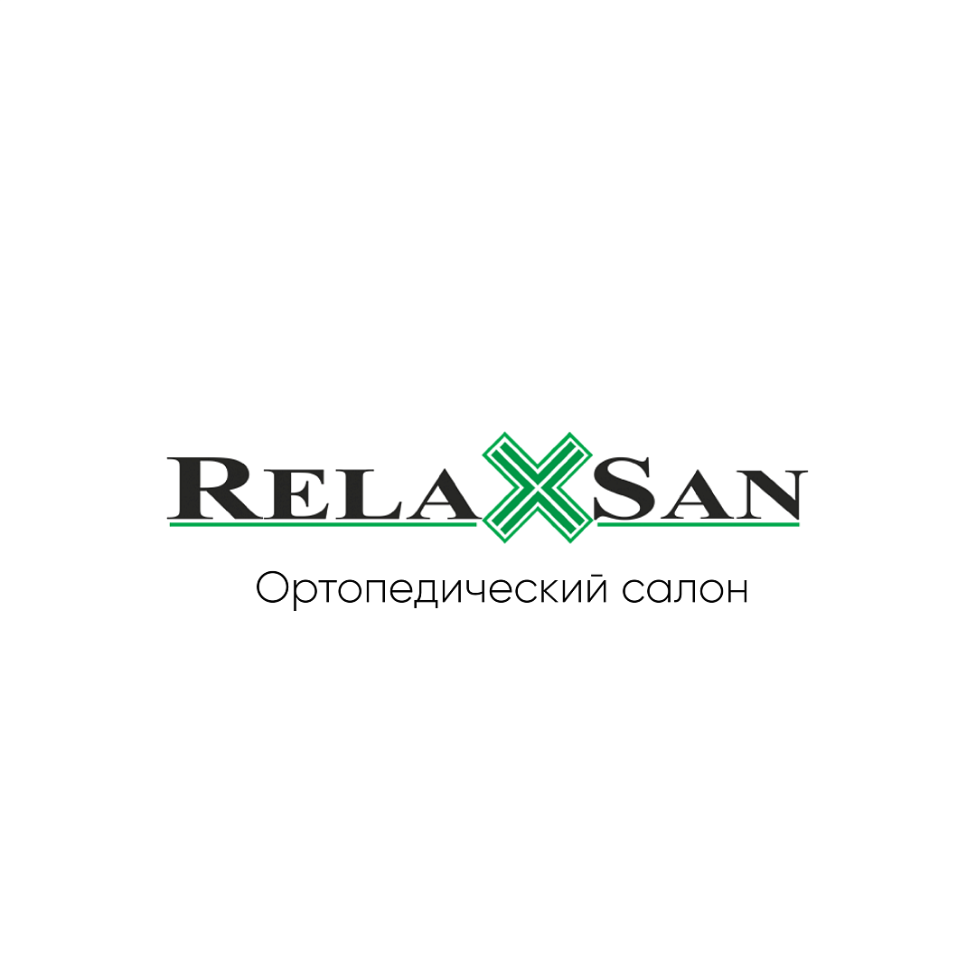 Скидки%